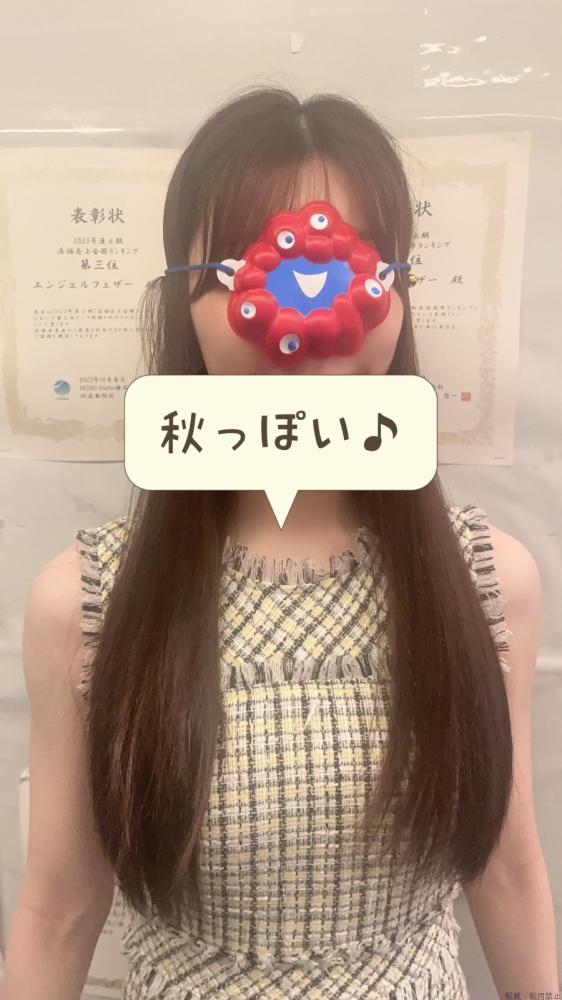 新着女の子ブログ画像