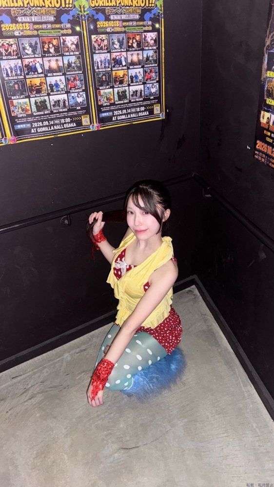 新着女の子ブログ画像