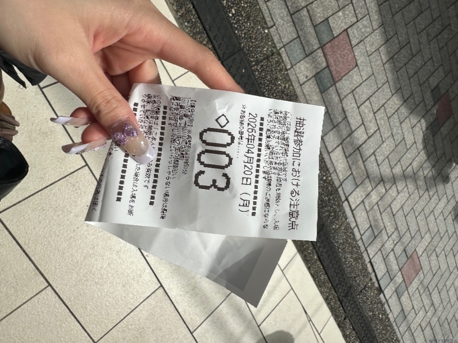 新着女の子ブログ画像