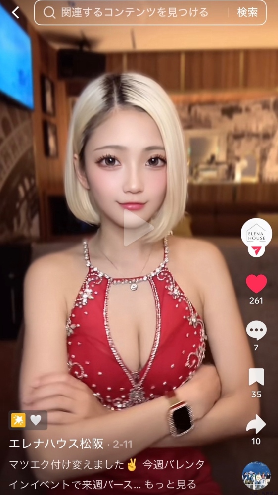 女の子ブログ画像