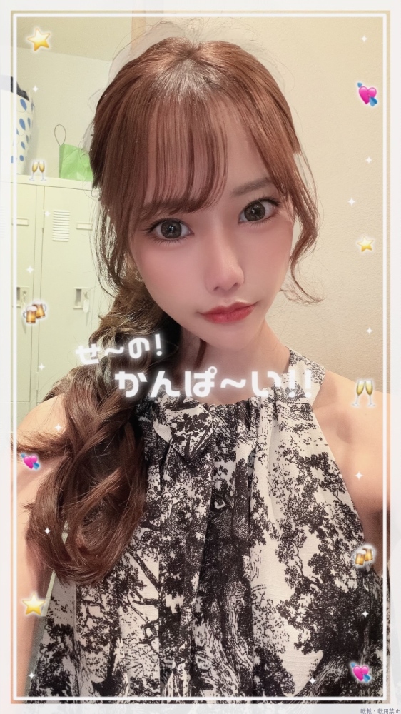 新着女の子ブログ画像