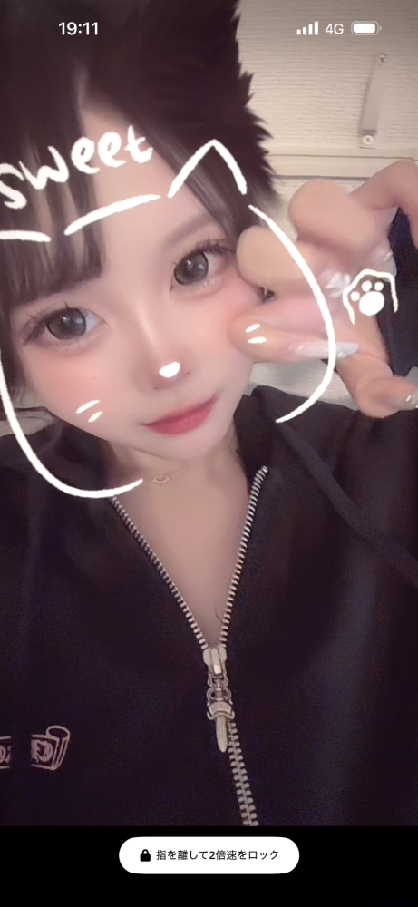 新着女の子ブログ画像