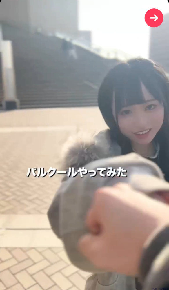 新着女の子ブログ画像