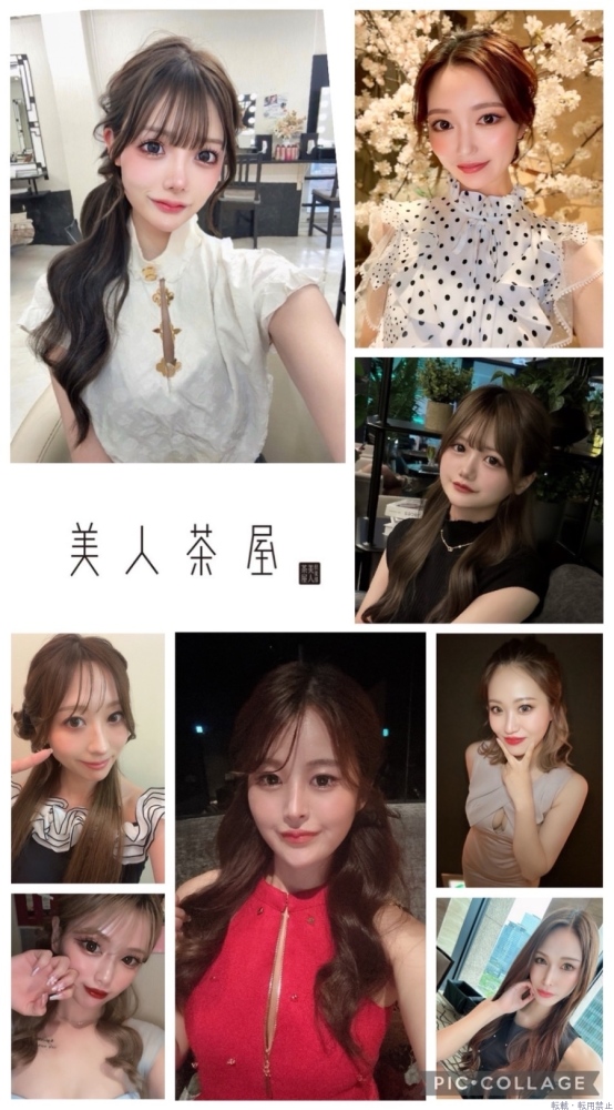 女の子ブログ画像