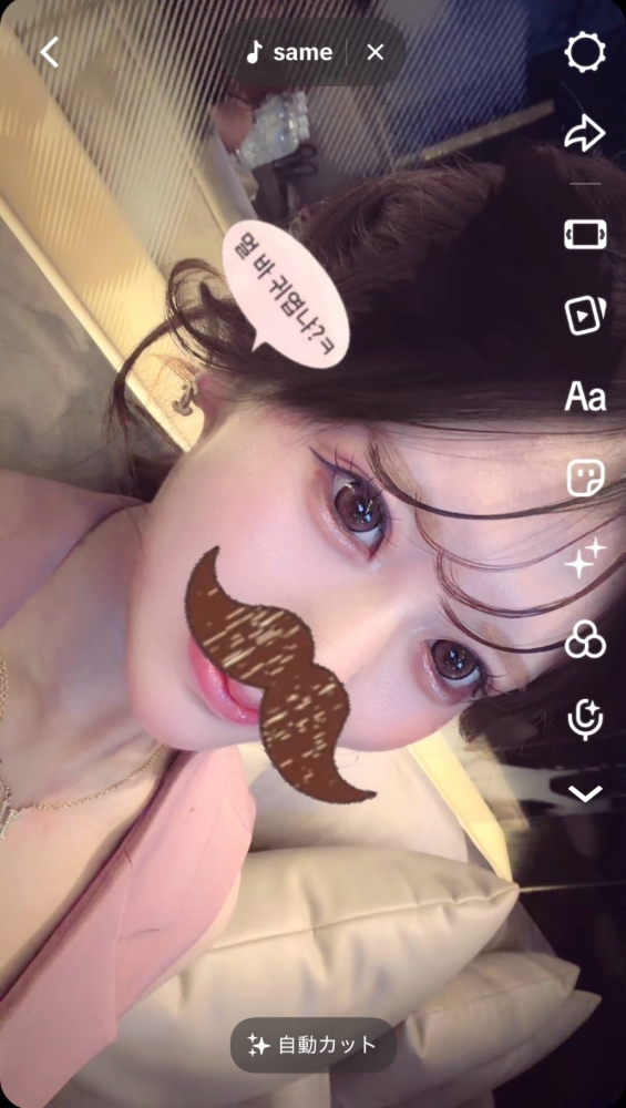 新着女の子ブログ画像