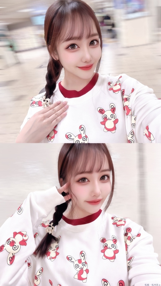 新着女の子ブログ画像