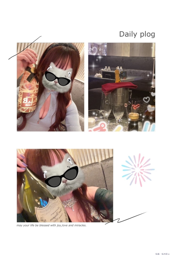 新着女の子ブログ画像