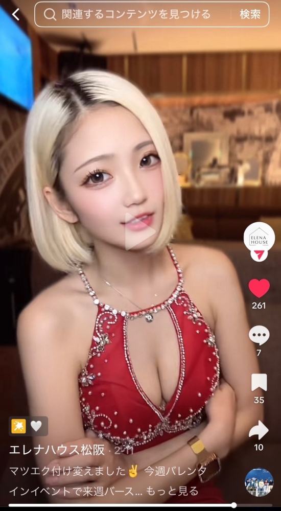 女の子ブログ画像