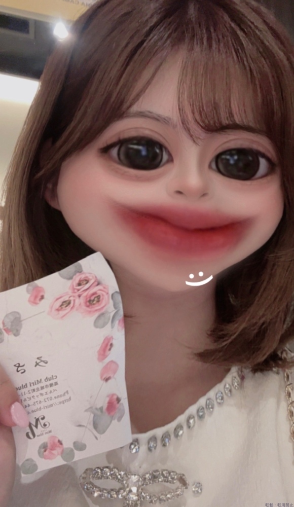 新着女の子ブログ画像