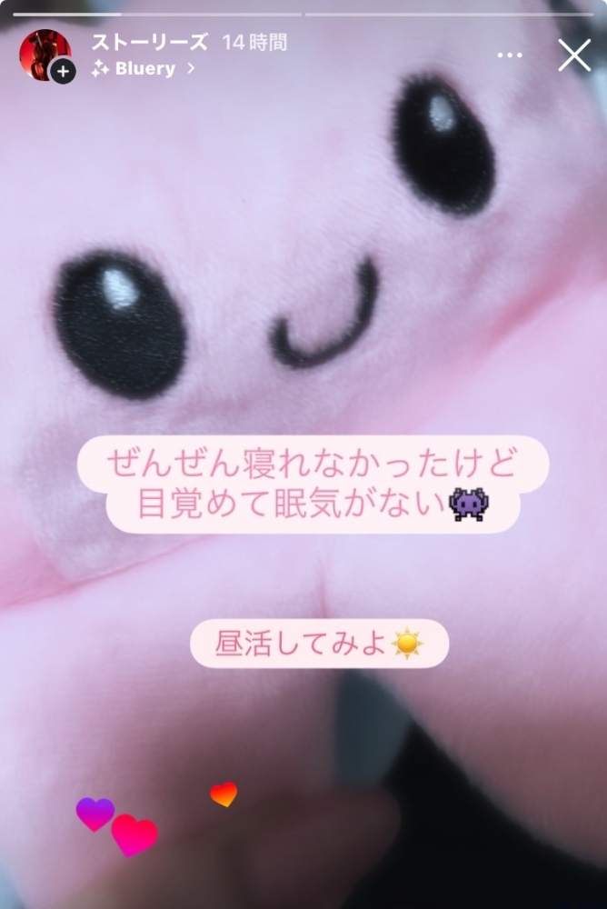 女の子ブログ画像