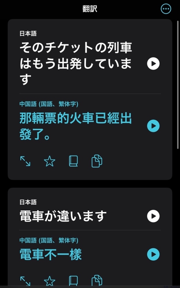 スタッフブログ画像