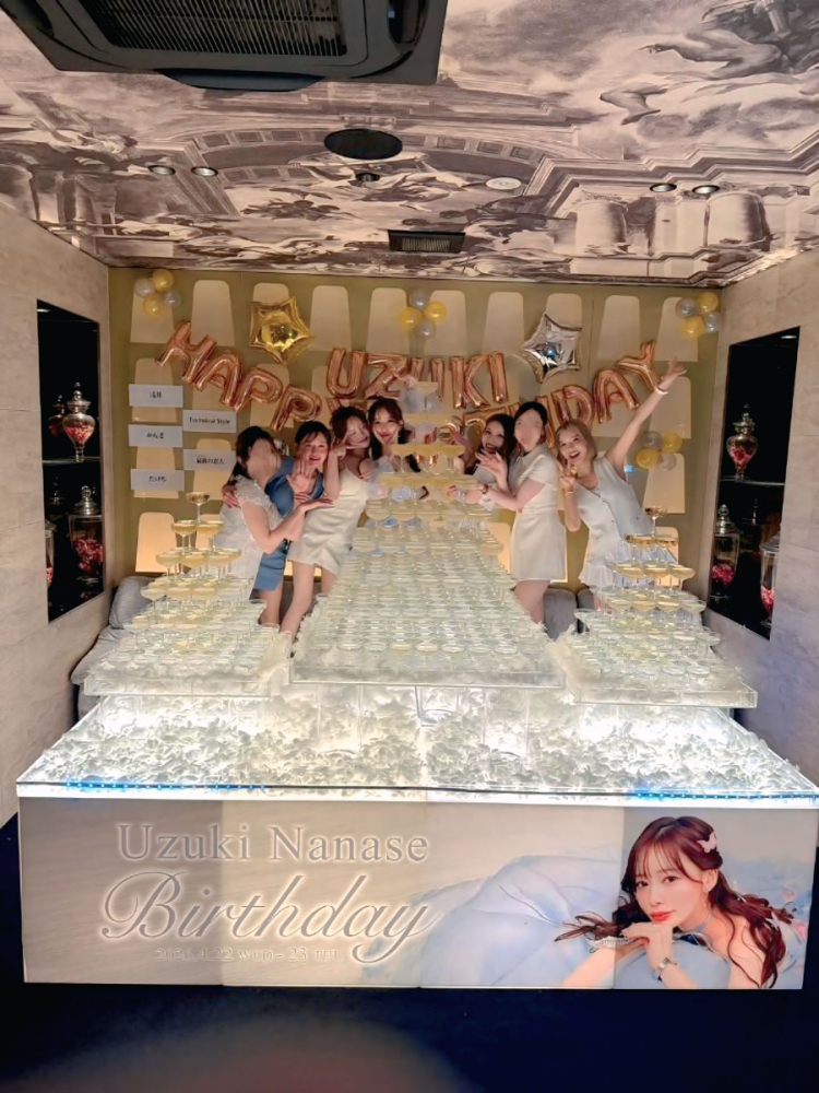 スタッフブログ画像