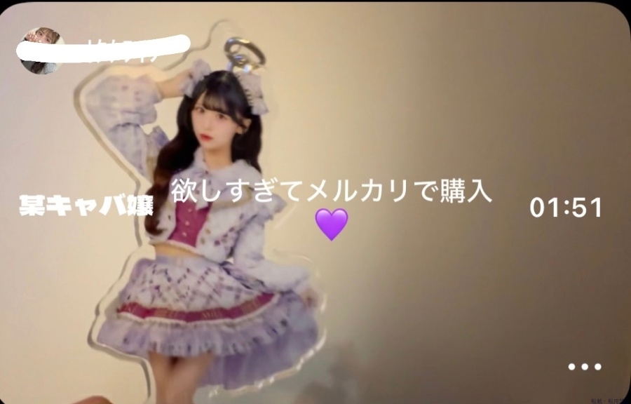 女の子ブログ画像
