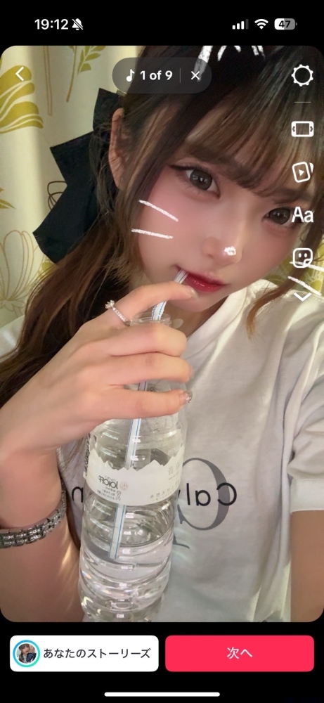 女の子ブログ画像