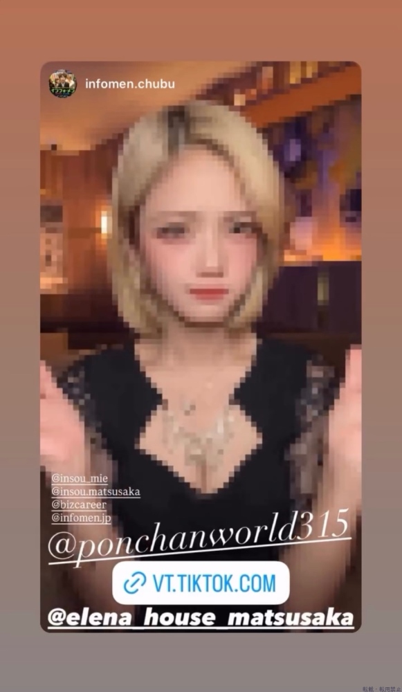 女の子ブログ画像