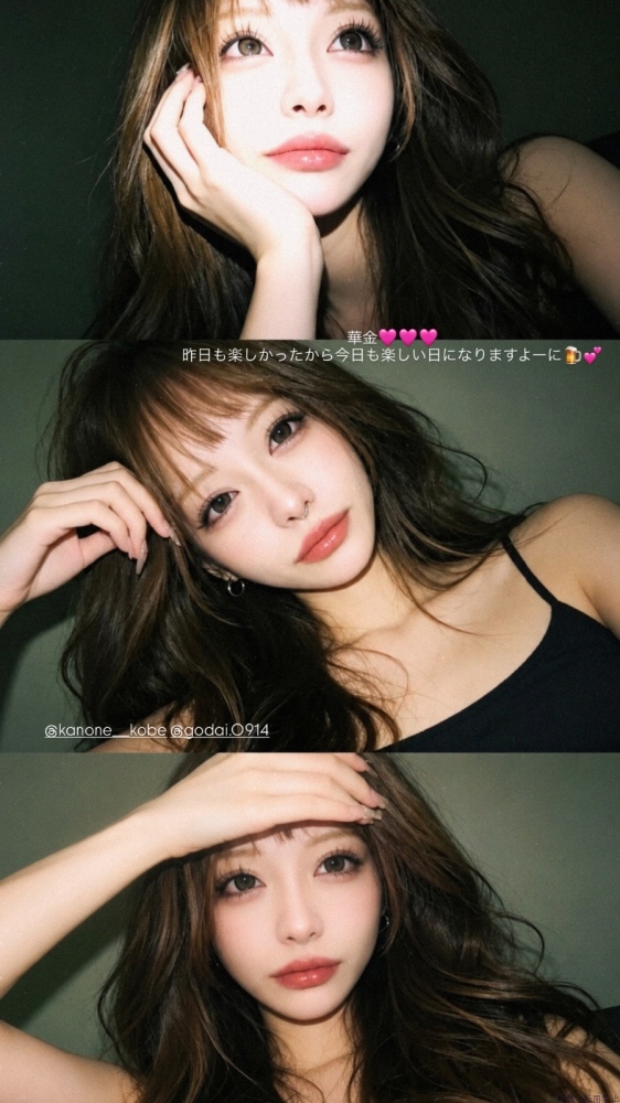 新着女の子ブログ画像
