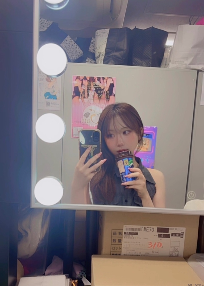 新着女の子ブログ画像