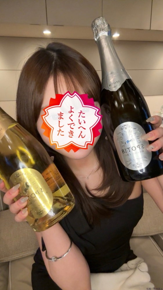 新着女の子ブログ画像