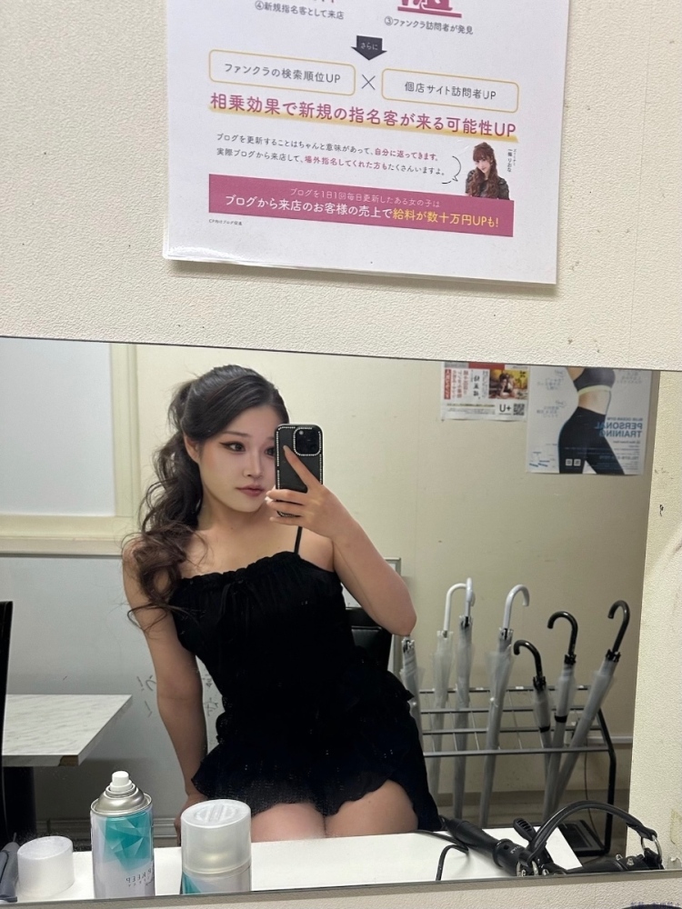 新着女の子ブログ画像