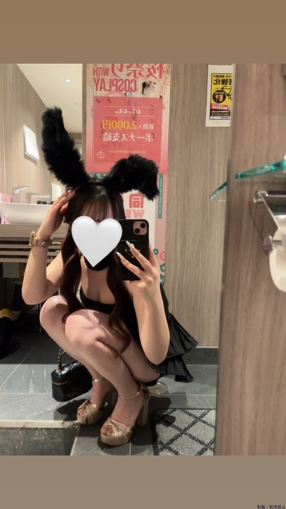 スタッフブログ画像