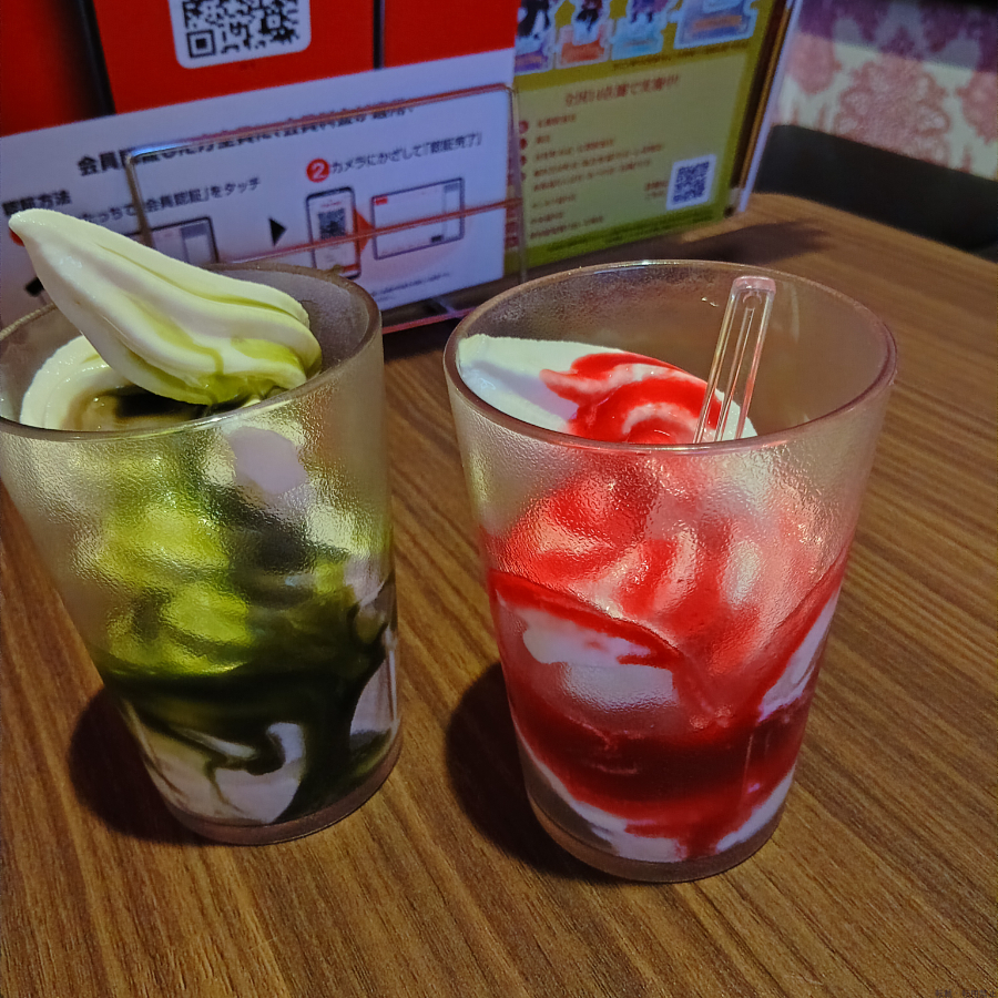 女の子ブログ画像