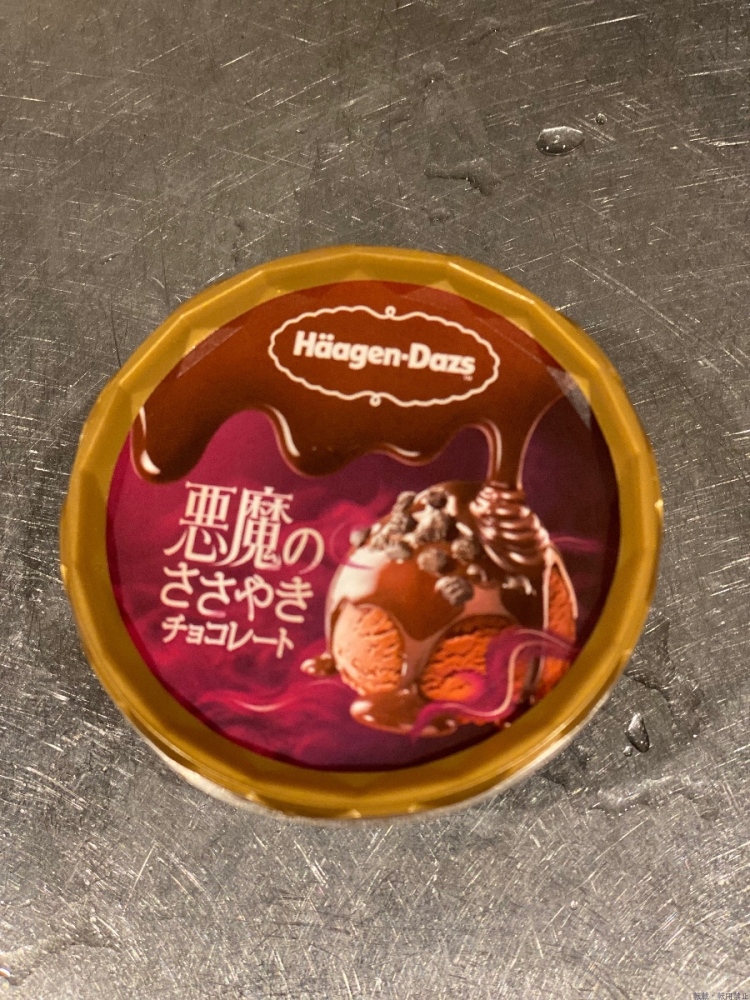 スタッフブログ画像