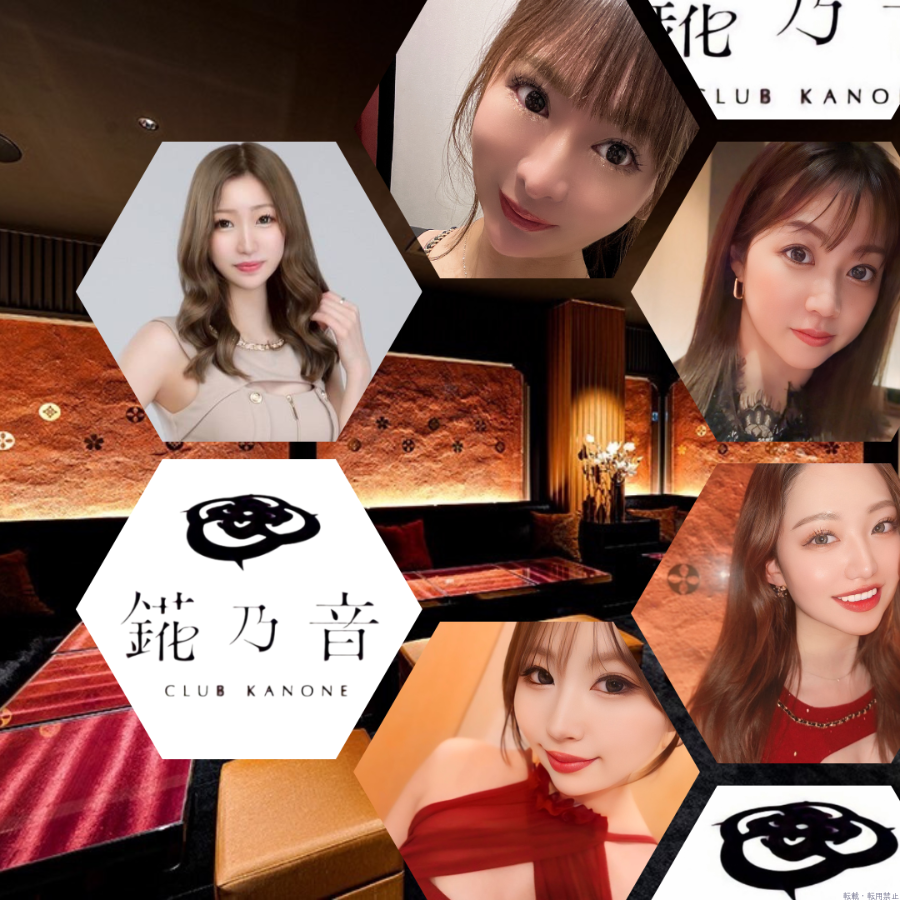 スタッフブログ画像