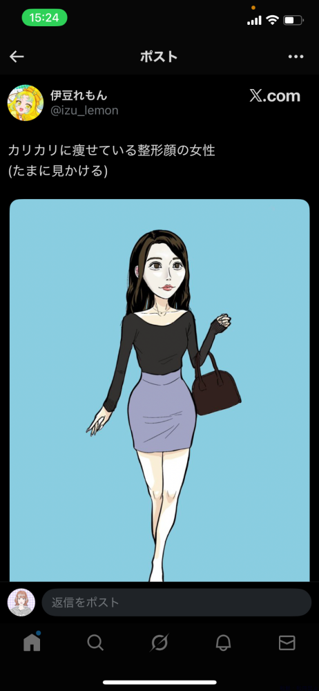 女の子ブログ画像