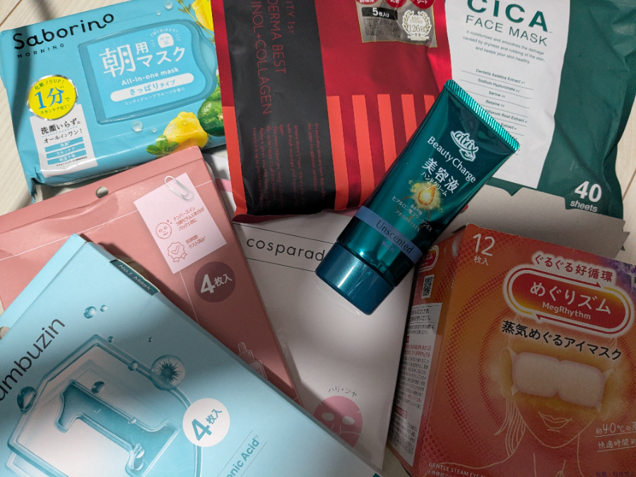 新着女の子ブログ画像