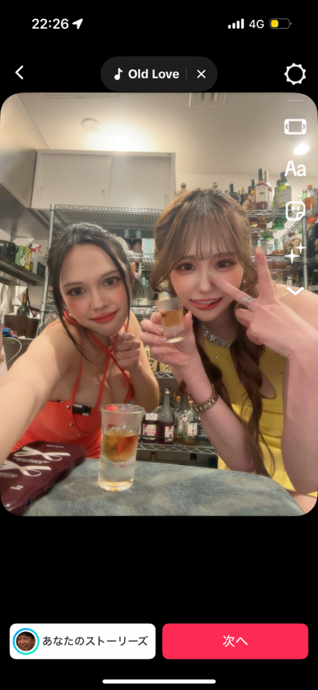 女の子ブログ画像