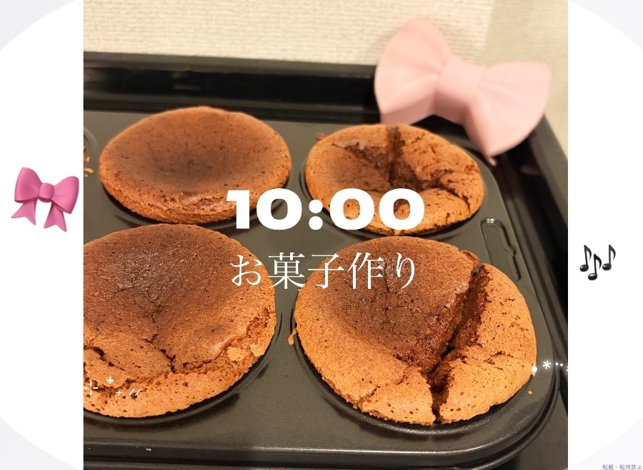 新着女の子ブログ画像