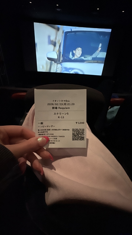 新着女の子ブログ画像