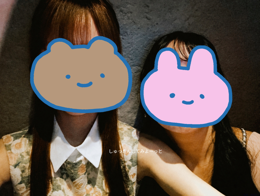 新着女の子ブログ画像