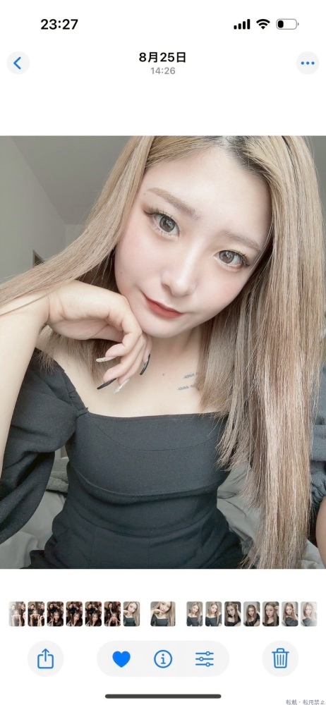 新着女の子ブログ画像