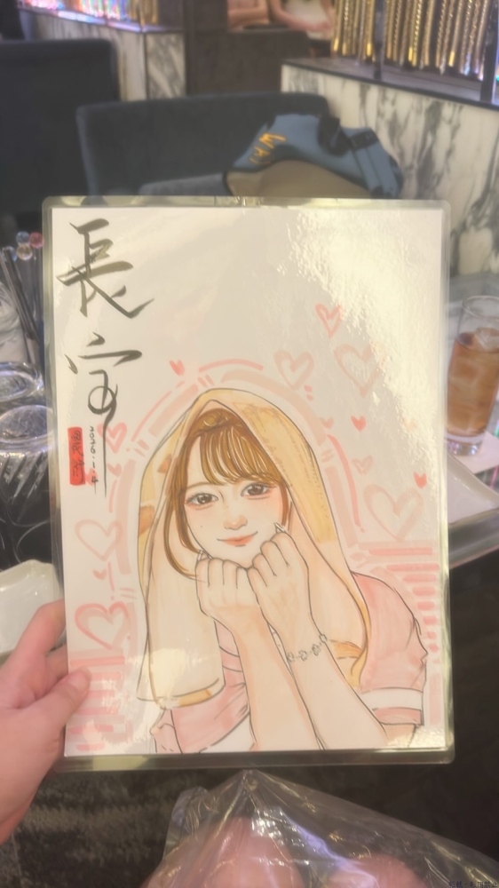 女の子ブログ画像