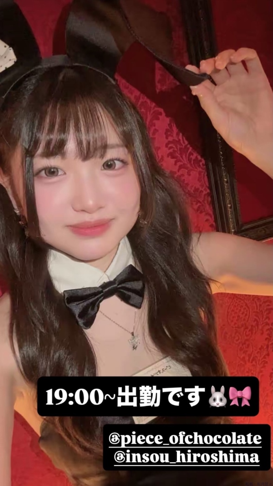 女の子ブログ画像