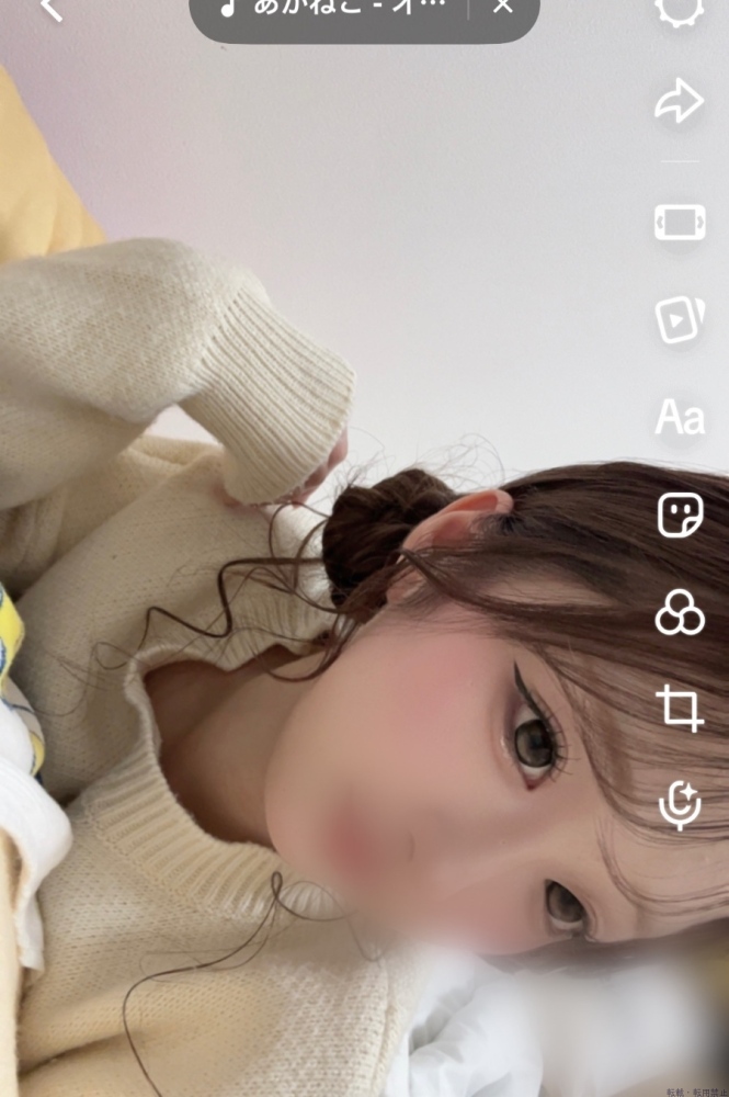 新着女の子ブログ画像