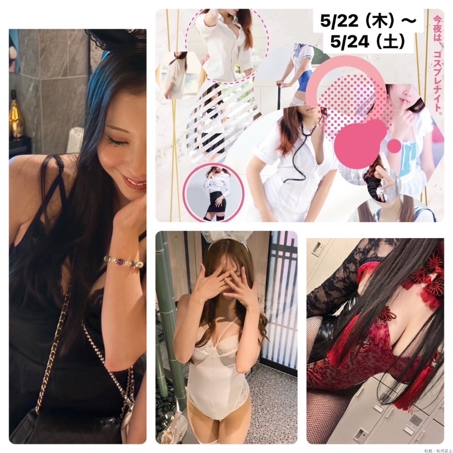 新着女の子ブログ画像