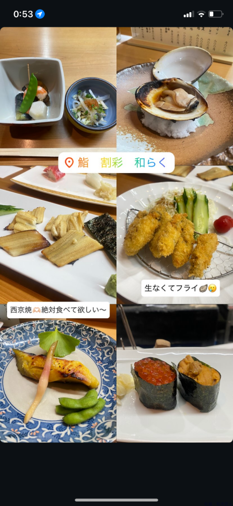 女の子ブログ画像