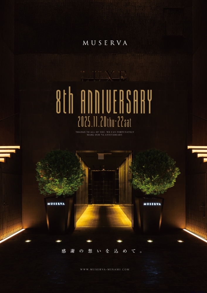 スタッフブログ画像