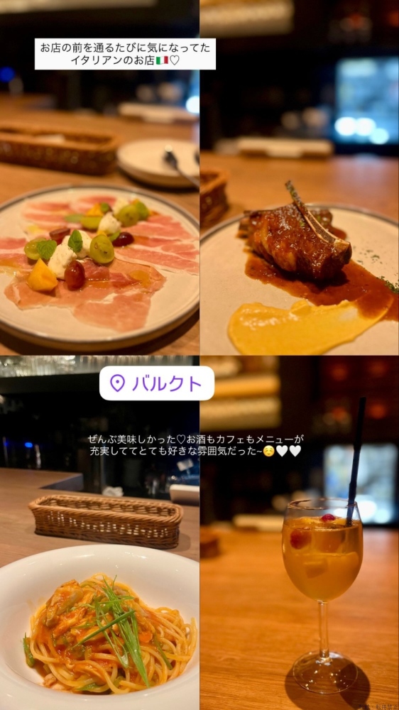 女の子ブログ画像