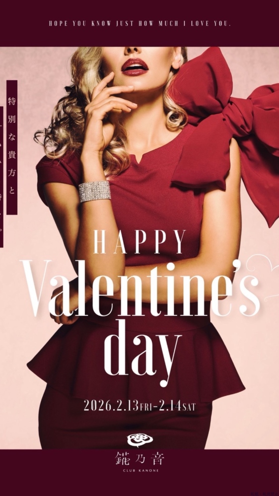 スタッフブログ画像