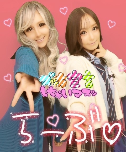 女の子ブログ画像