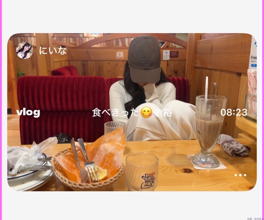 女の子ブログ画像