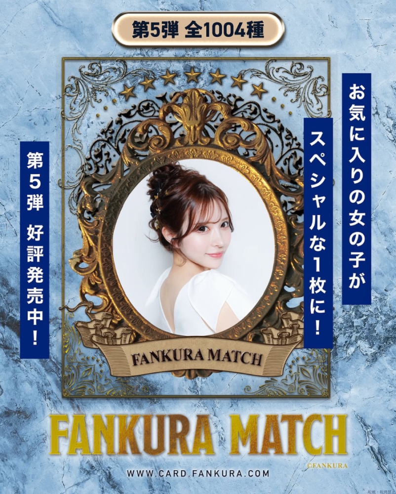 スタッフブログ画像