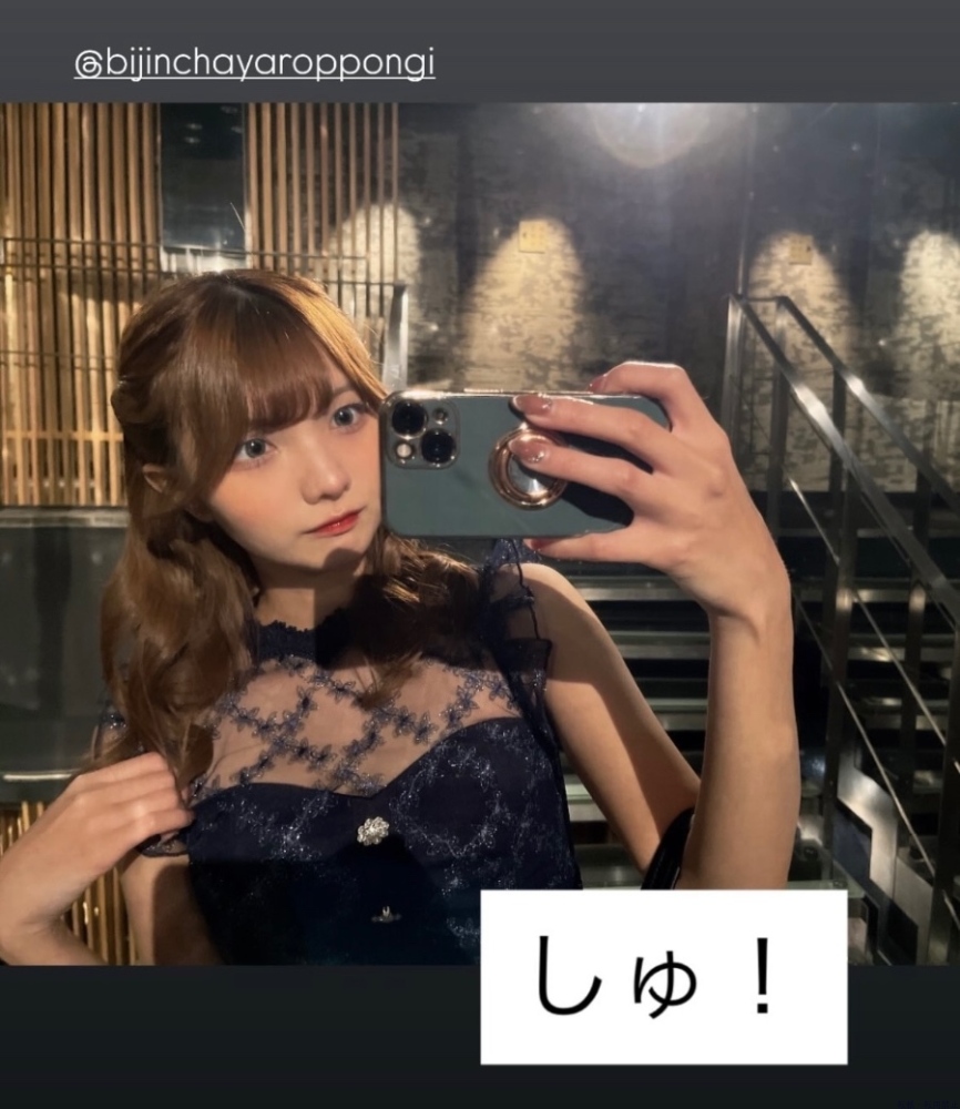 女の子ブログ画像