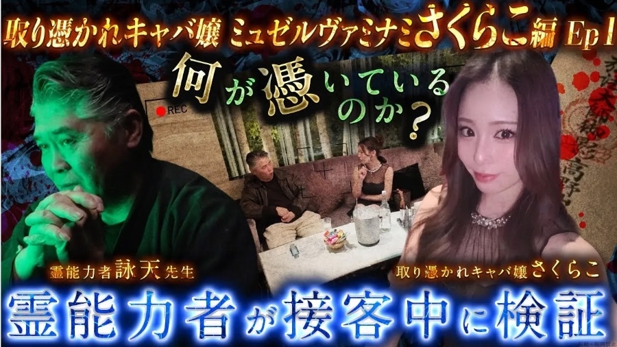 スタッフブログ画像