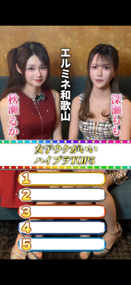 スタッフブログ画像