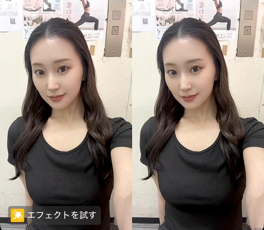 新着女の子ブログ画像