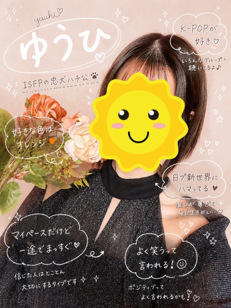 女の子ブログ画像